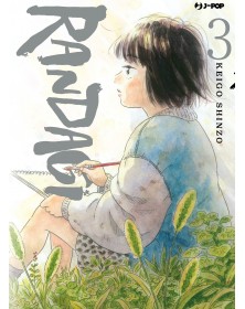 Randagi: Nora to zassou 3