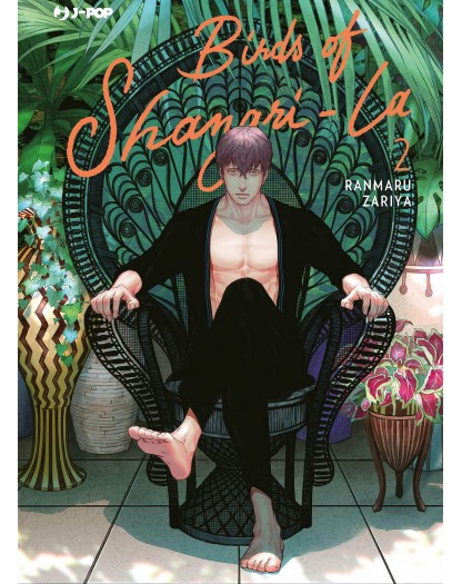 Birds of Shangri-La 2