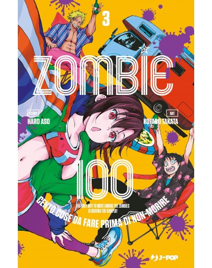 Zombie 100  Vol 3