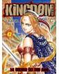 Kingdom 47