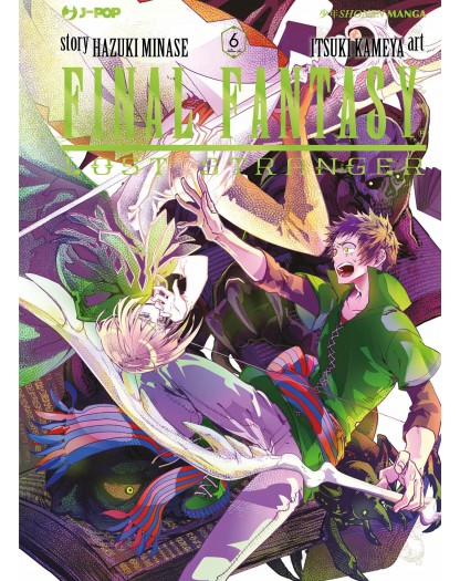 Final Fantasy: Lost Stranger 6