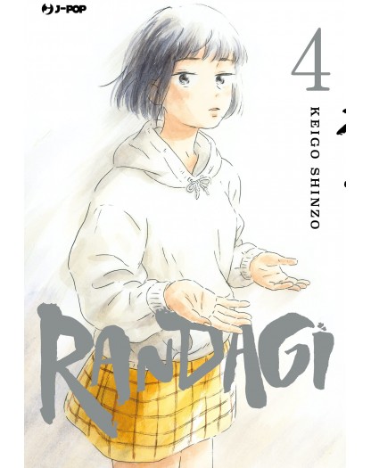 Randagi: Nora to zassou 4