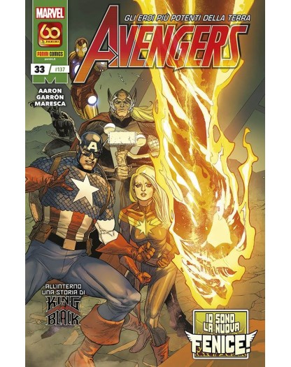 Avengers 33