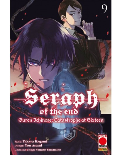 Seraph of the End Guren Ichinose: Catastrophe at Sixteen 9