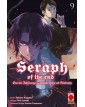 Seraph of the End Guren Ichinose: Catastrophe at Sixteen 9