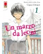 Un marzo da leoni 1 - Prima ristampa