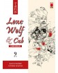Lone Wolf & Cub Omnibus 9