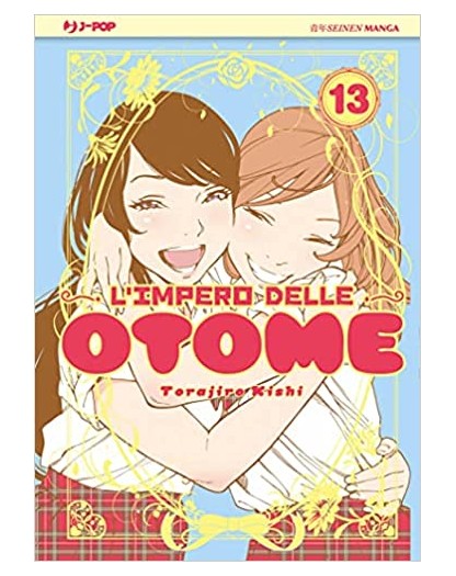 L'impero delle Otome 13