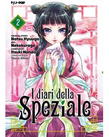 I Diari della Speziale 2 – Jpop – Italiano