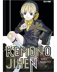 Kemono Jihen 6