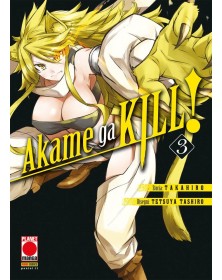 Akame Ga Kill! 3 - Terza ristampa