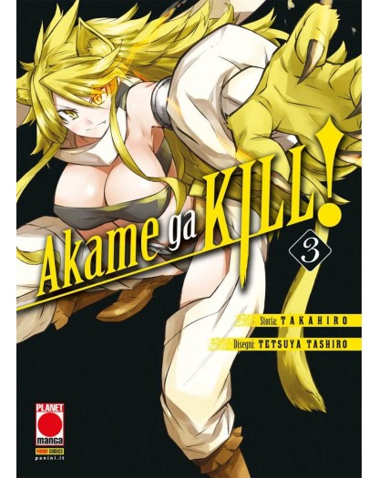 Akame Ga Kill! 3 - Terza ristampa