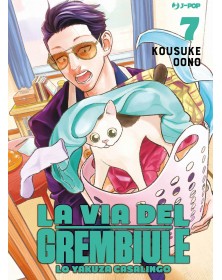 La via del grembiule - Lo Yakuza Casalingo 7