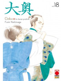 Ooku 18