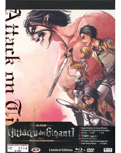 L'Attacco Dei Giganti - Il Film - Parte 1 - L'Arco E La Freccia Cremisi