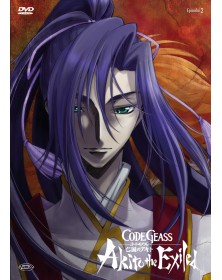 Code Geass - Akito The Exiled 02 - Il Wyvern Lacerato