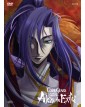 Code Geass - Akito The Exiled 02 - Il Wyvern Lacerato