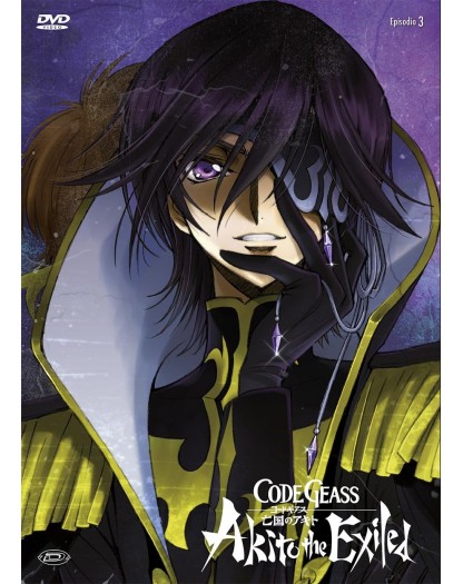 Code Geass - Akito The Exiled 03 - Cio' Che Riluce, Dal Cielo Ricade