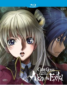 Code Geass  - Akito The Exiled 04 - Dai Ricordi Dell'Odio