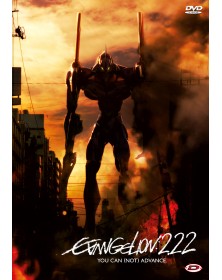 Evangelion 2.22 You Can (Not) Advance (Standard Edition)