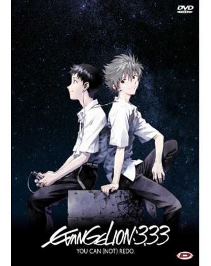 Evangelion 3.33 You Can (Not) Advance (Standard Edition)