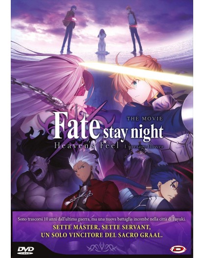 Fate/Stay Night - Heaven'S Feel 1 - Presage Flower (First Press)