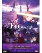 Fate/Stay Night - Heaven'S Feel 1 - Presage Flower (First Press)