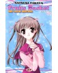 Fruits Basket 01 - Big Love Edition