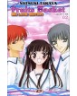 Fruits Basket 02 - Big Love Edition