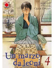 Un marzo da leoni 4 - Prima ristampa