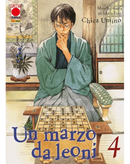 Un marzo da leoni 4 - Prima ristampa