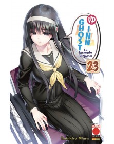 Ghost Inn La Locanda di Yuna 23