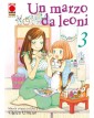 Un marzo da leoni 3 - Prima ristampa
