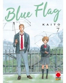 Blue Flag 7 - Prima ristampa