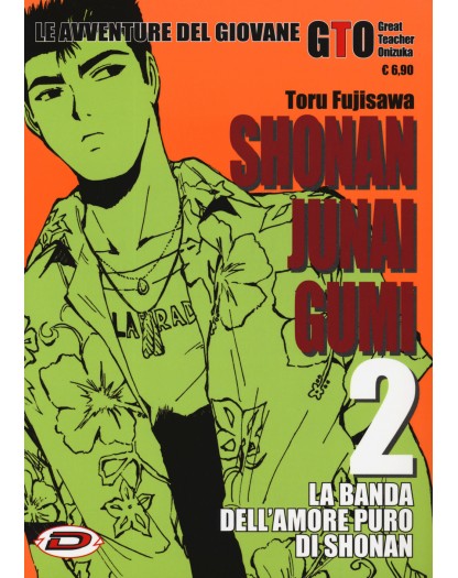 GTO - Shonan Junai Gumi 02 - Dynit - Italiano