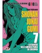 GTO - Shonan Junai Gumi 07 - Dynit - Italiano