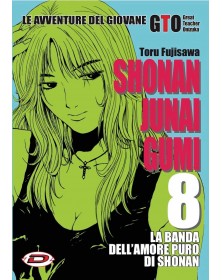 GTO - Shonan Junai Gumi 08 - Dynit - Italiano