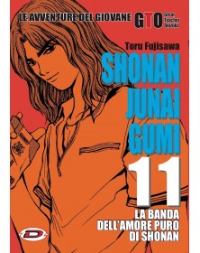 GTO - Shonan Junai Gumi 11 - Dynit - Italiano