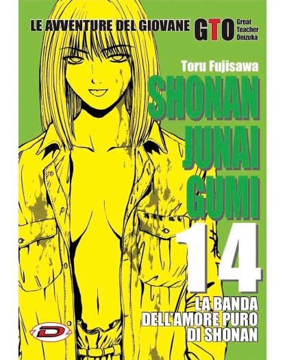 GTO - Shonan Junai Gumi 14 - Dynit - Italiano