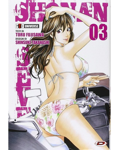 GTO - Shonan Seven 03 - Dynit - Italiano