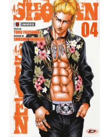 GTO - Shonan Seven 04 - Dynit - Italiano