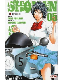 GTO - Shonan Seven 05 - Dynit - Italiano
