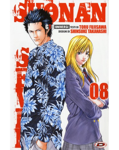 GTO - Shonan Seven 08 - Dynit - Italiano
