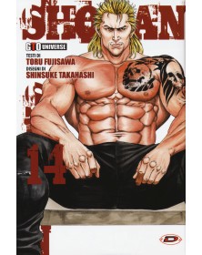 GTO - Shonan Seven 14 - Dynit - Italiano