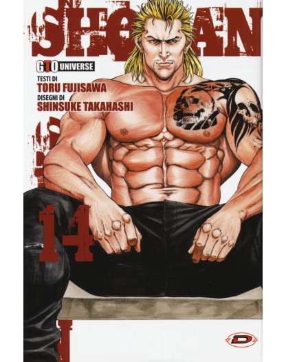 GTO - Shonan Seven 14 - Dynit - Italiano