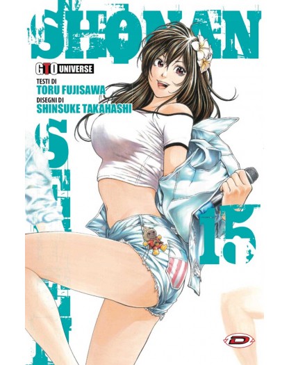GTO - Shonan Seven 15 - Dynit - Italiano