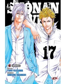 GTO - Shonan Seven 17 - Dynit - Italiano