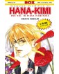 Hana-Kimi Box 02