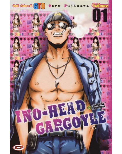 Ino-Head Gargoyle 01