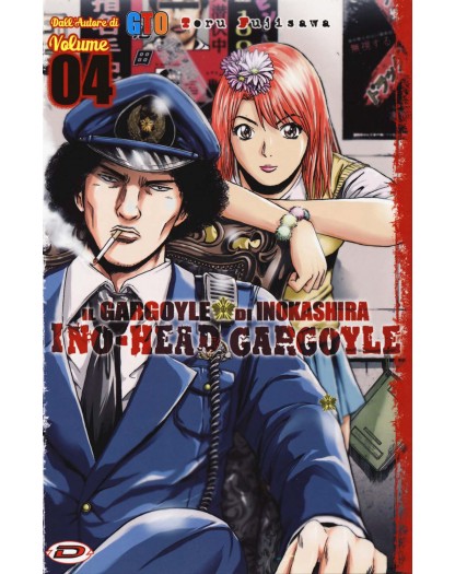 Ino-Head Gargoyle 04